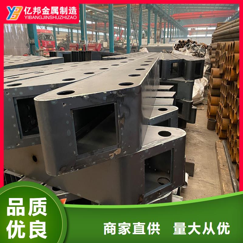 桥梁防撞护栏专业可靠