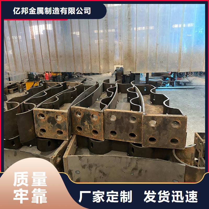 定做桥梁防撞栏杆的供货商