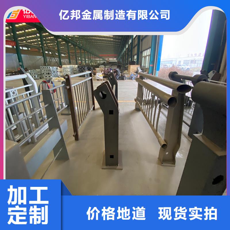 实力雄厚的桥梁灯光栏杆供应商