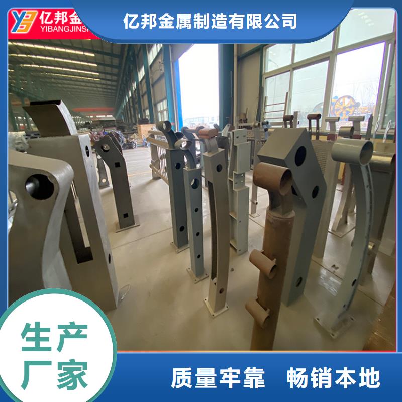 欢迎来访-公路桥梁栏杆厂家