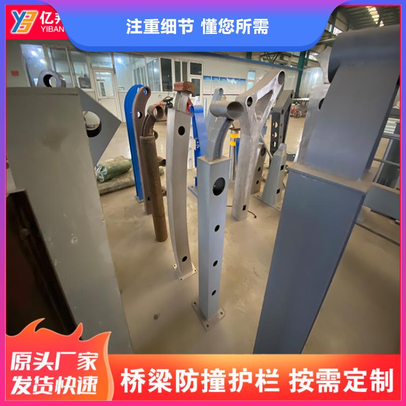 防撞桥梁栏杆价格资讯