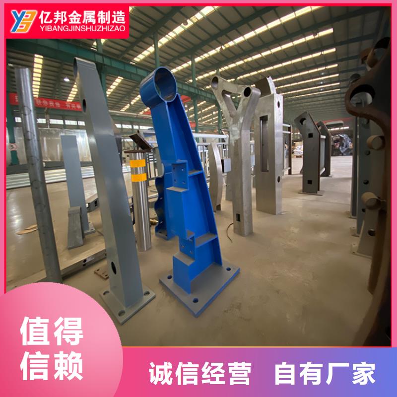 厂家直销 不锈钢桥梁栏杆厂家