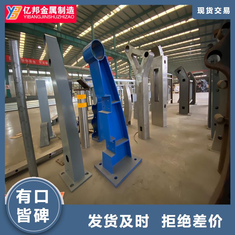 桥梁防撞栏杆品质经得起考验