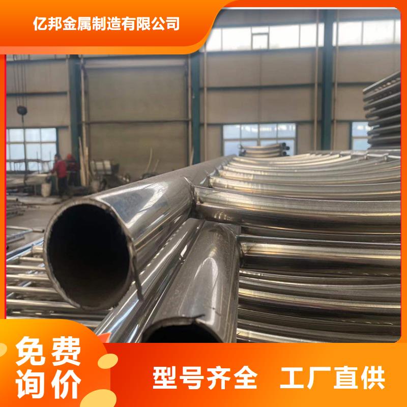 防撞桥梁栏杆专业配送