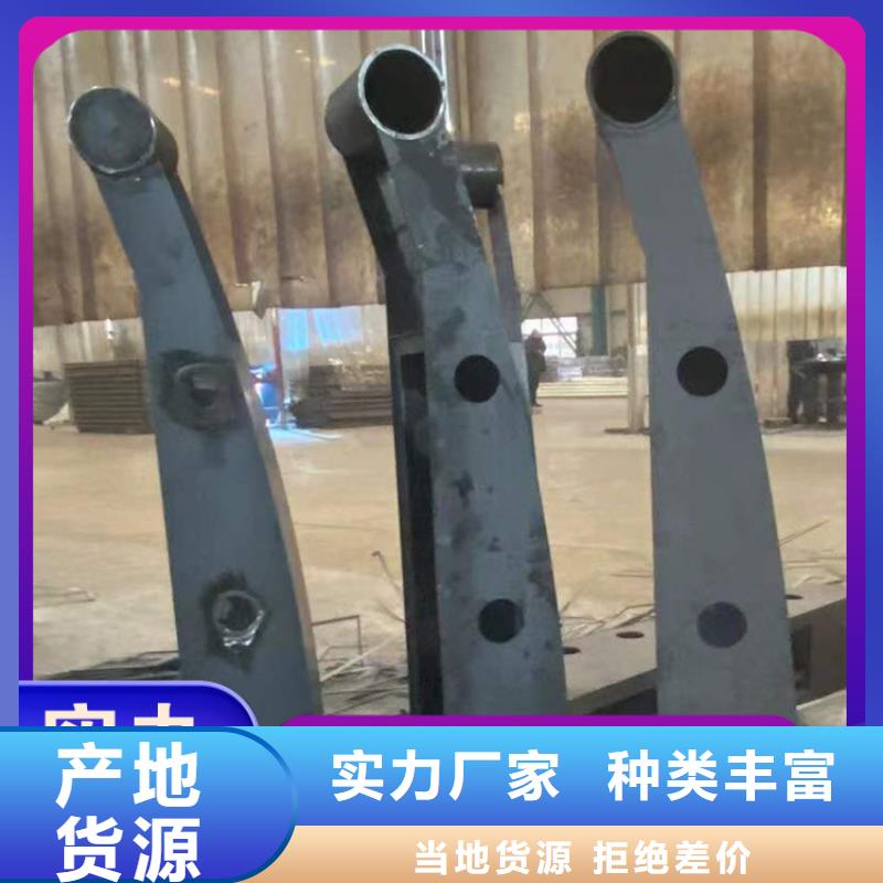 广东省不锈钢复合管防撞护栏按需定制