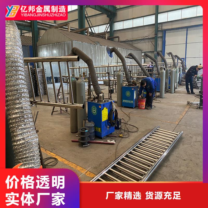 西藏省304不锈钢复合管护栏图片