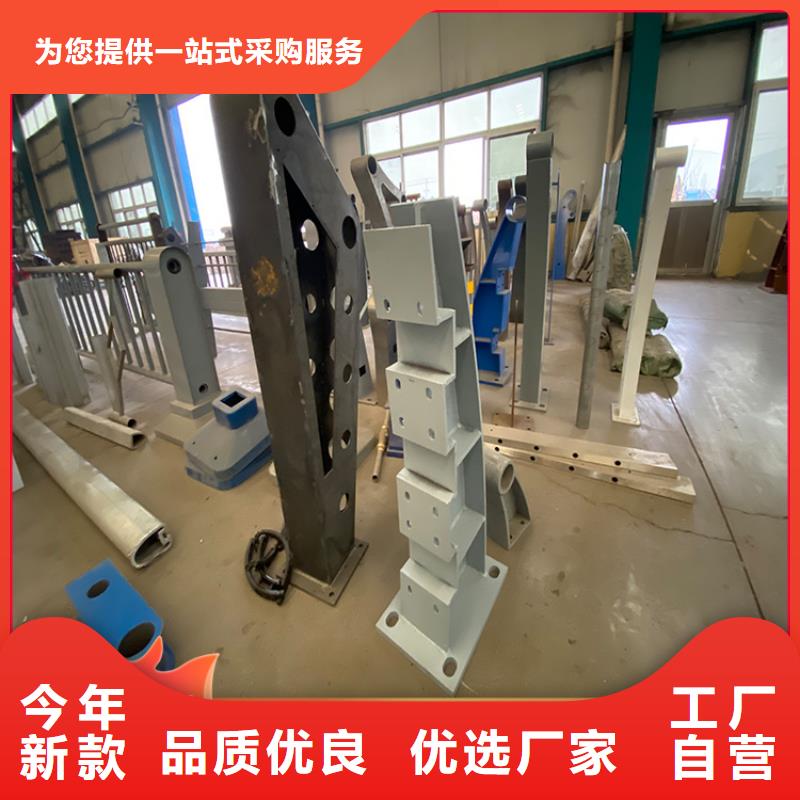 青海省201不锈钢复合管桥梁护栏全国发货