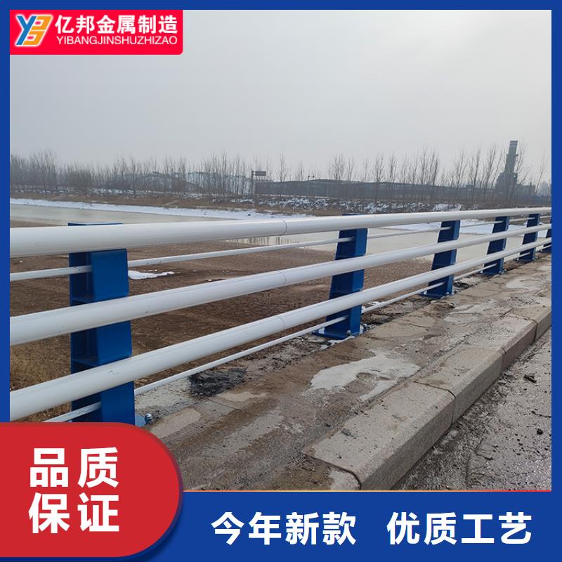 新疆维吾尔自治区桥梁铝合金护栏来图定制