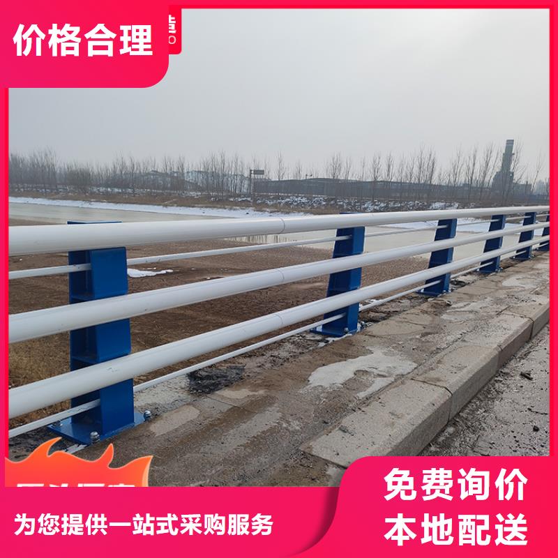 广西省不锈钢河道栏杆制造商家