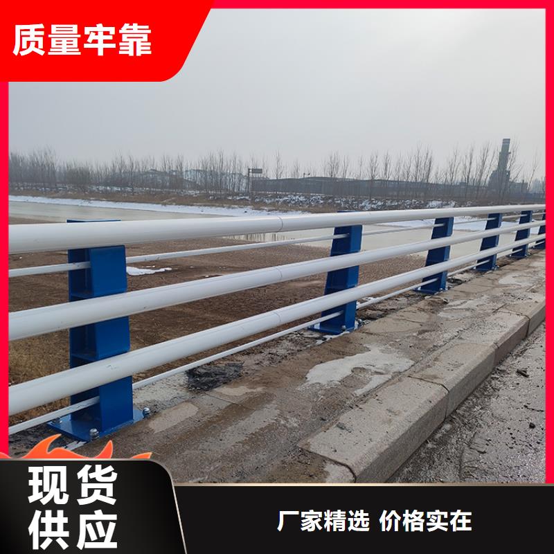 河南省桥梁防撞护栏支架厂家销售