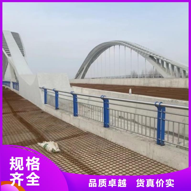 河南省周口市淮阳县道路栏杆厂家设计