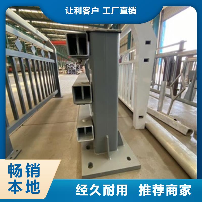江苏省无锡圆管防撞栏杆规范