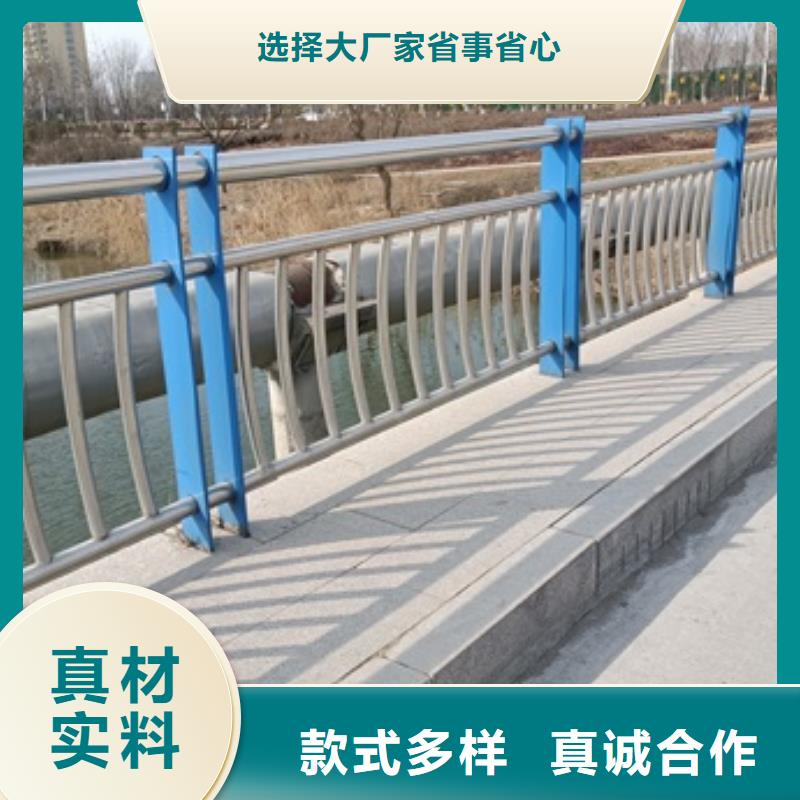 广东省梅州市平远县道路栏杆工厂电话