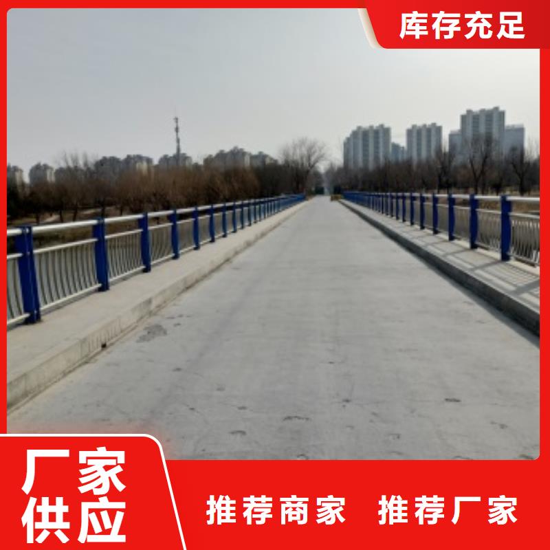 桥梁护栏防撞【护栏】厂家品控严格