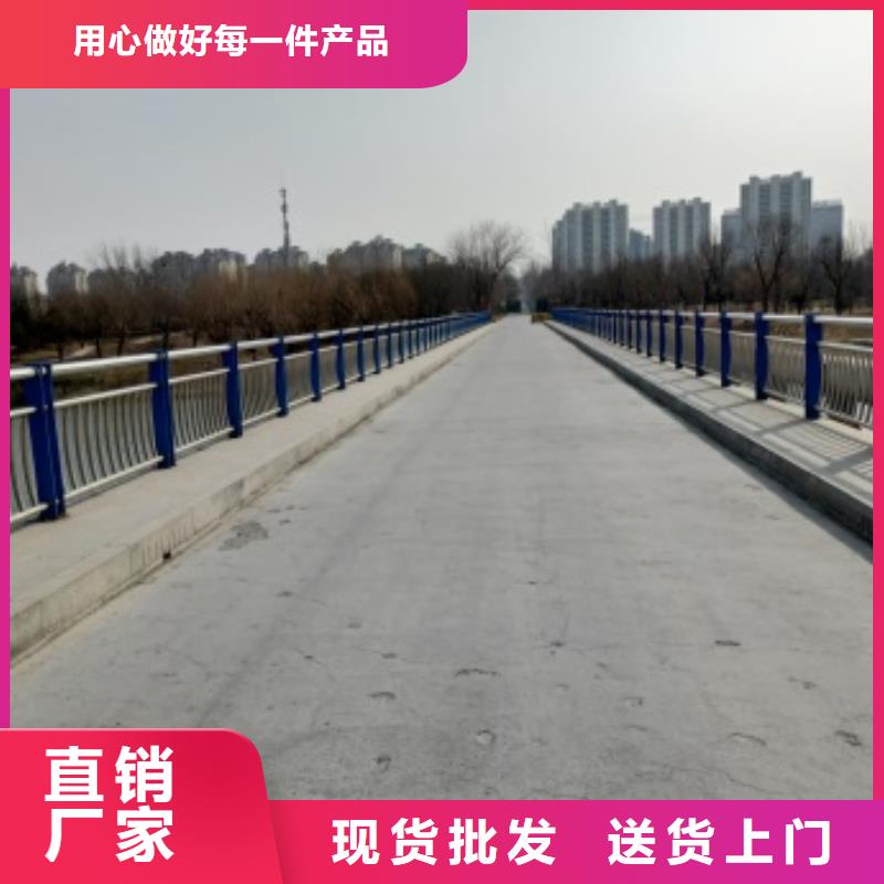 江苏省苏州市常熟市不锈钢复合管栏杆全国发货