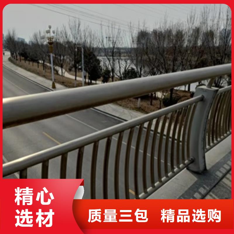 河北省沧州市海兴县景观隔离栏杆厂家联系方式