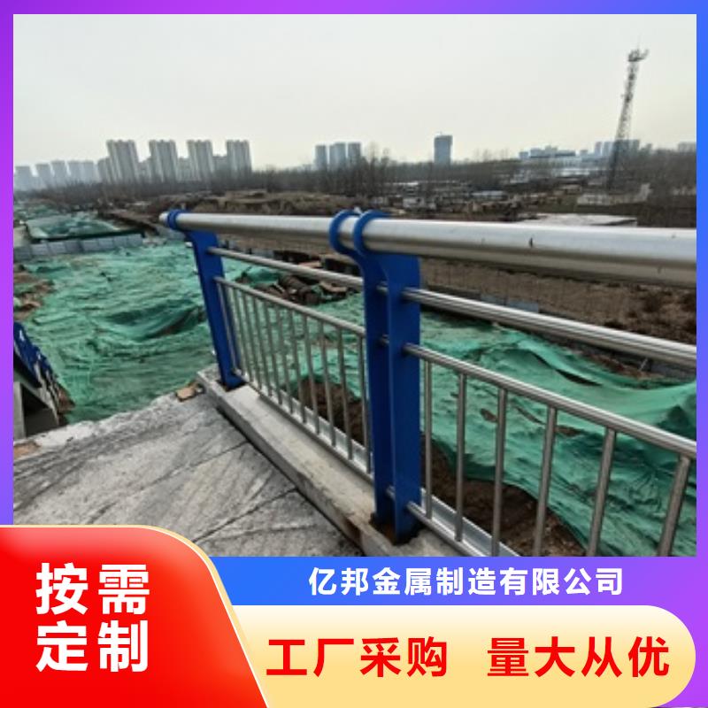四川省桥梁护栏图片多少钱一米
