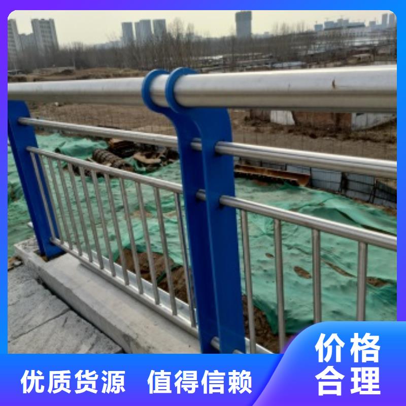 四川省桥梁护栏图片多少钱一米