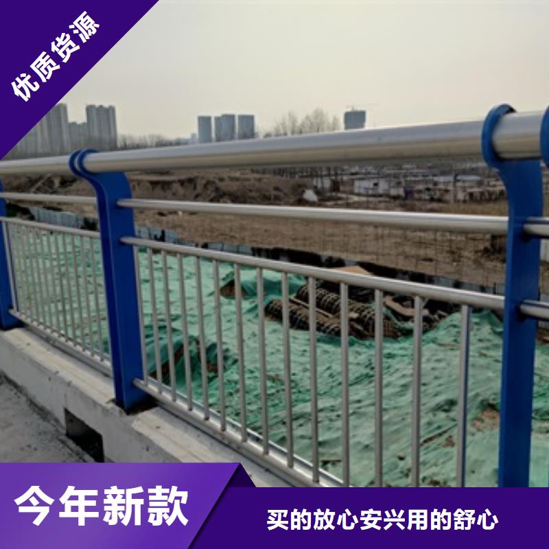 福建省三明市明溪县道路护栏定做批发