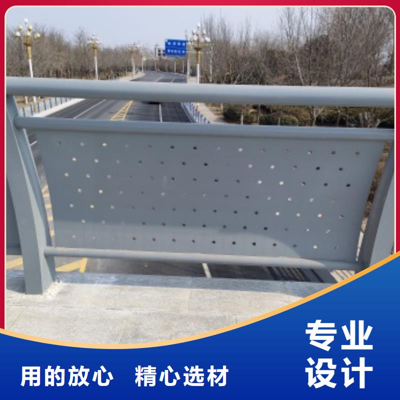 江苏扬州市广陵区桥梁防撞护栏杆厂家销售