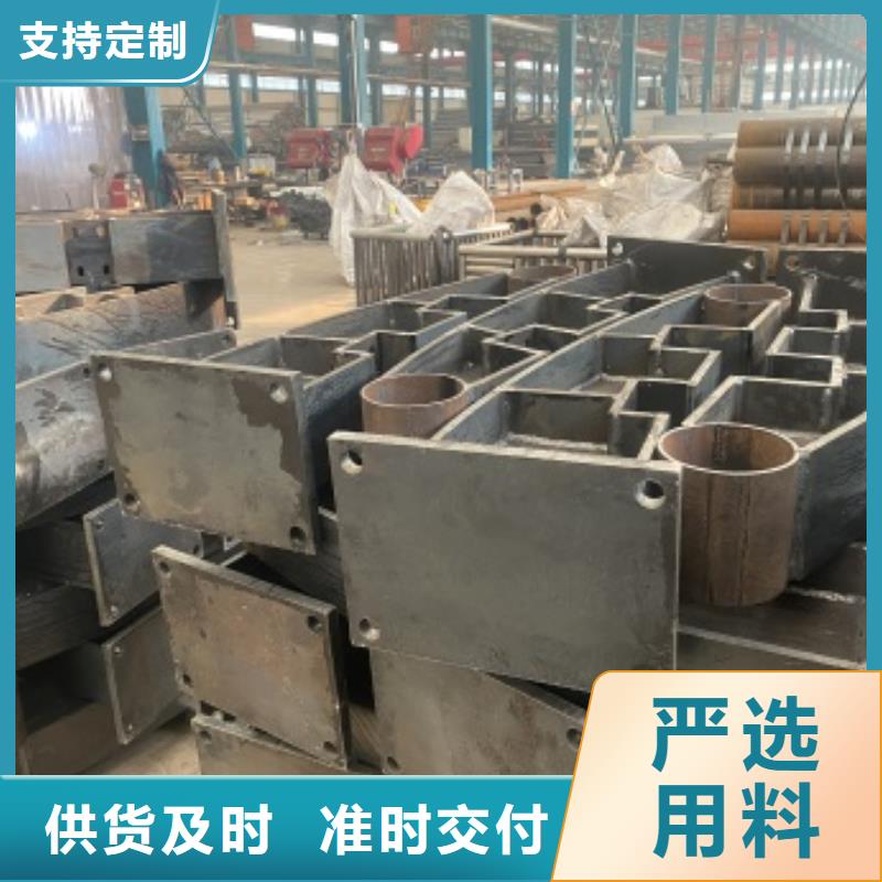 桥梁护栏桥梁栏杆厂源头厂家来图定制