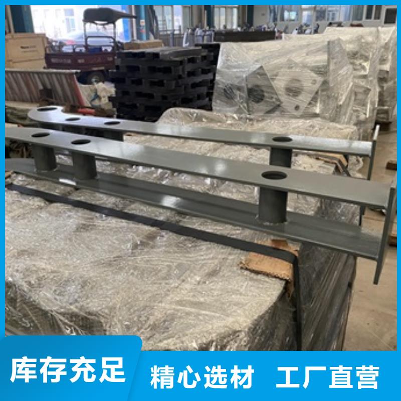 广西省北海Q345C桥梁护栏亿邦制造