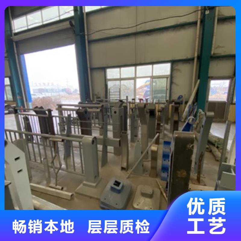 湖南省长沙市岳麓区304不锈钢碳素钢复合管护栏报价及图片表