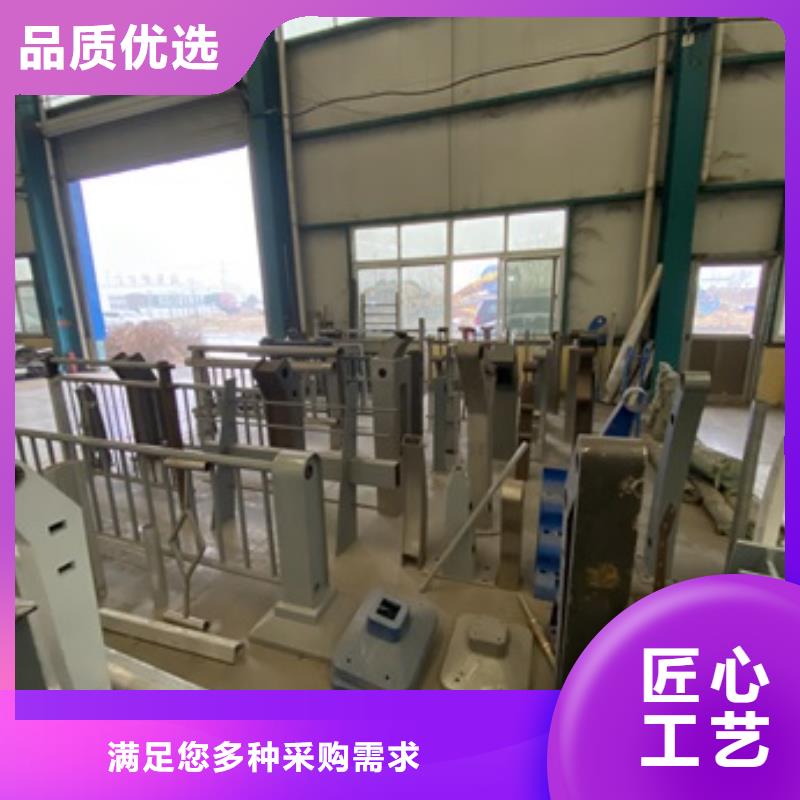 辽宁省大连不锈钢碳素钢复合管专注质量