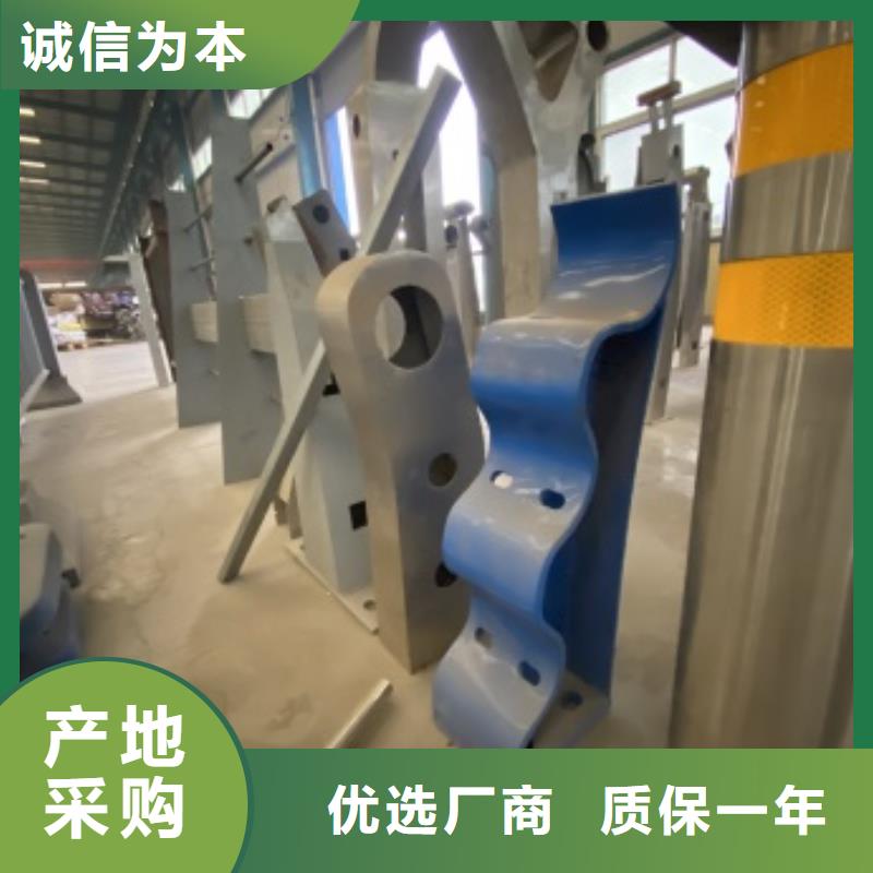 辽宁省大连不锈钢碳素钢复合管专注质量