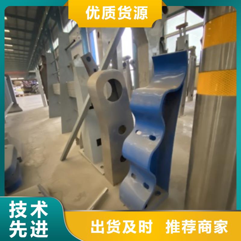 广西省北海圆管防撞护栏定制厂家
