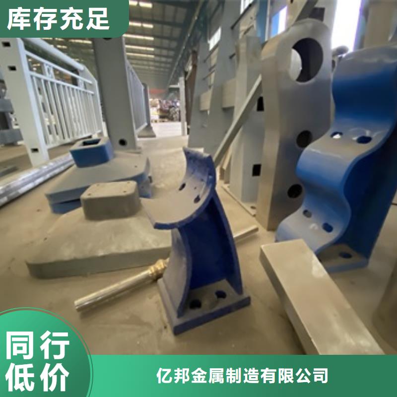荆州市不锈钢复合管工厂联系方式