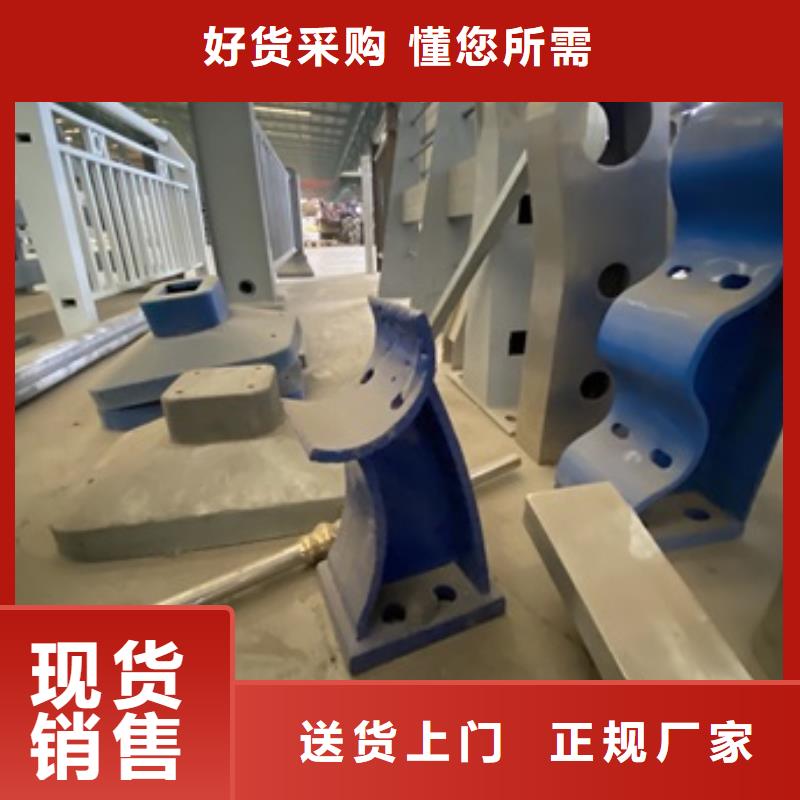 湖南省株洲市芦淞区铸造石钢管护栏定做厂家