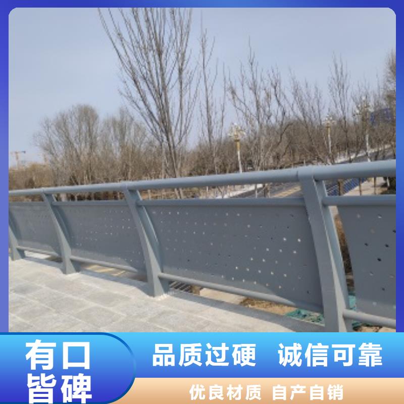 桥梁防护栏杆厂家直销