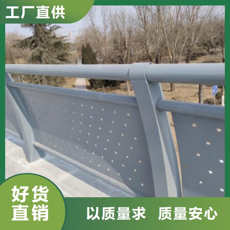 服务周到的桥梁防护栏杆厂家经销商