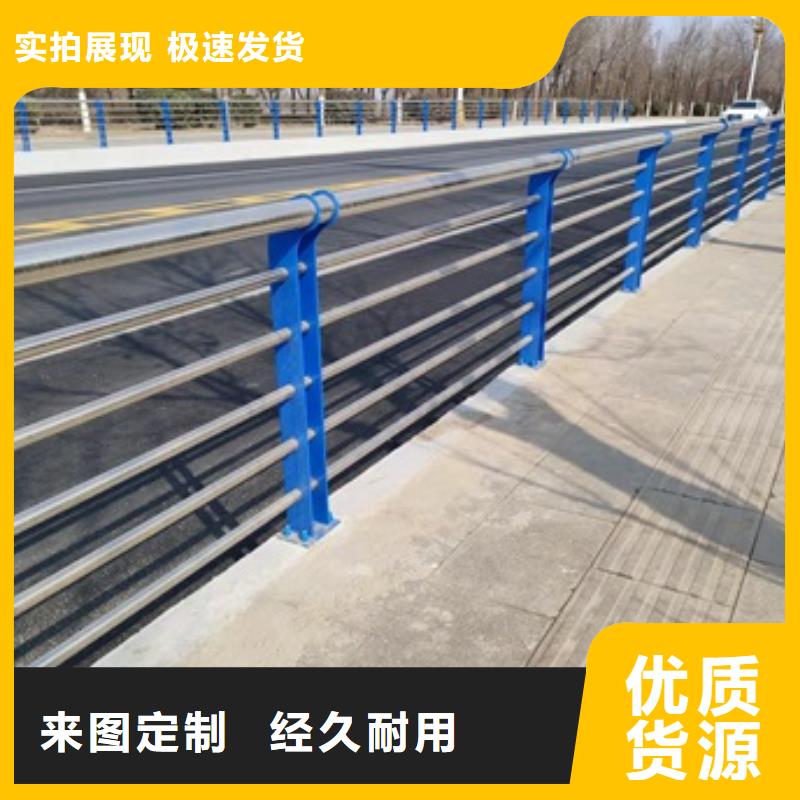 防撞桥梁防护栏杆直销厂家