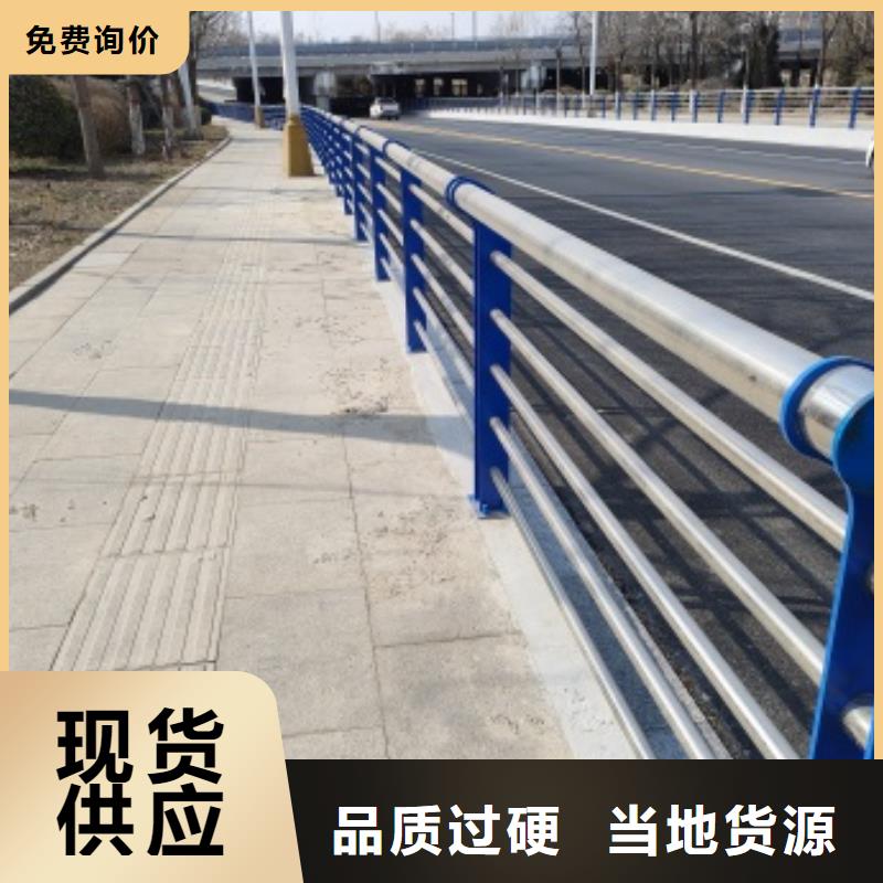 株洲道路护栏中心