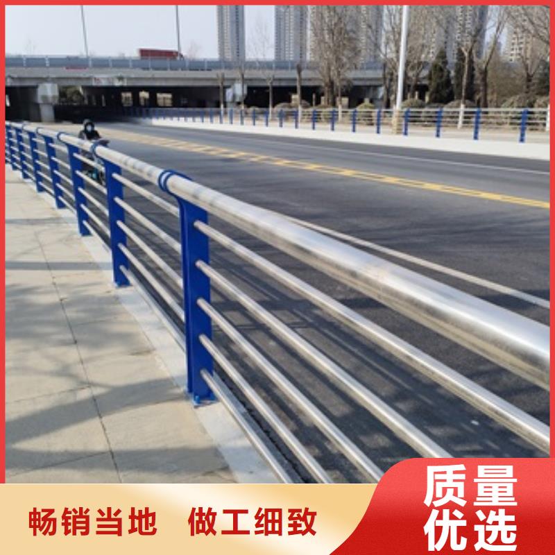 桥梁防护栏杆-大量现货