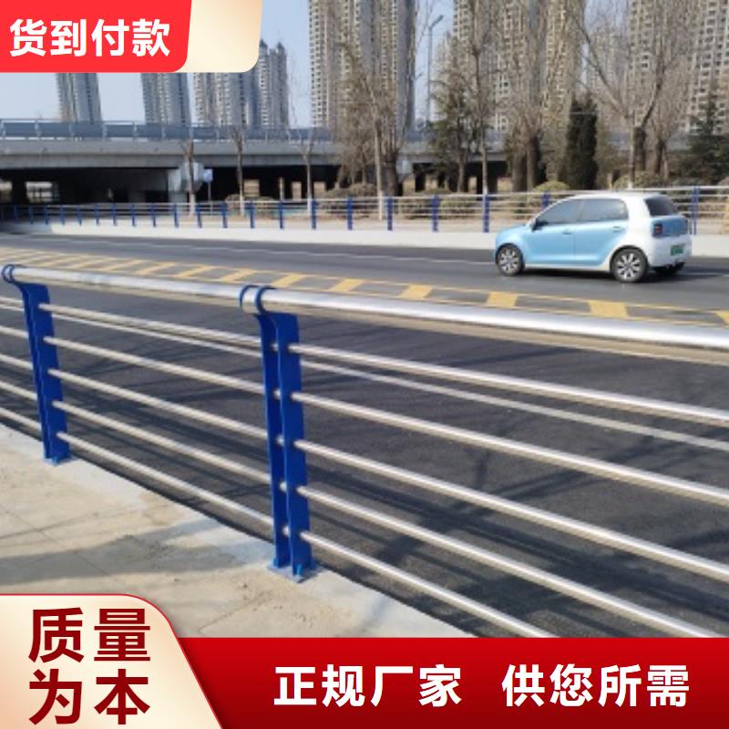 桥梁钢防护栏杆、桥梁钢防护栏杆技术参数