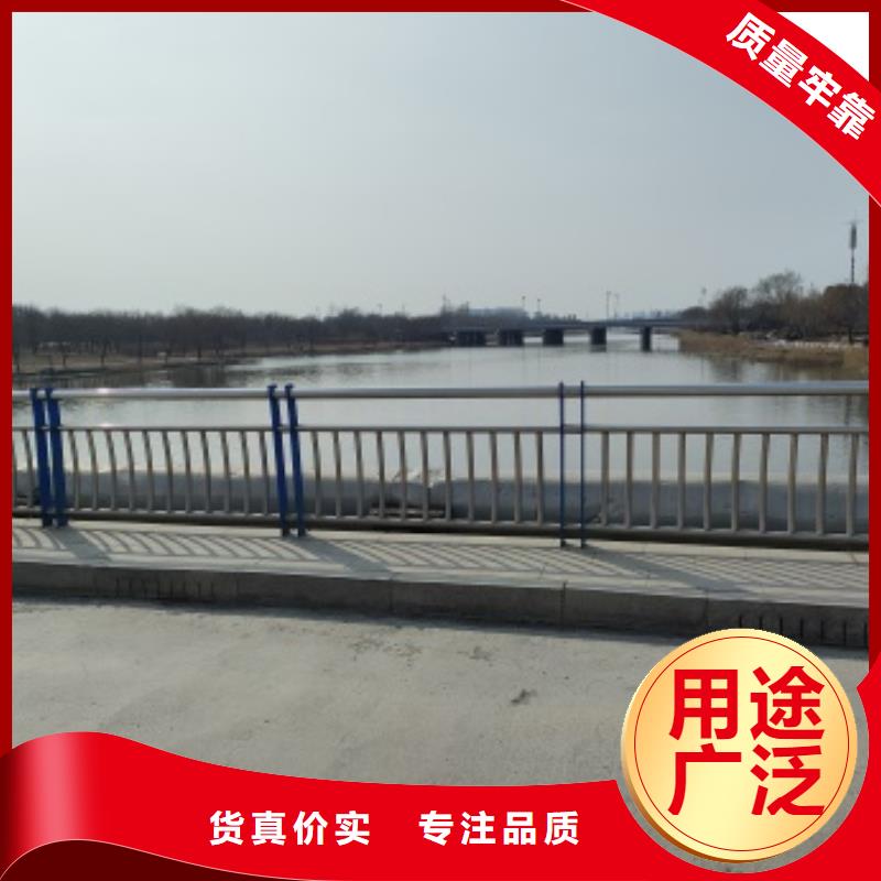 不锈钢桥梁防护栏杆、不锈钢桥梁防护栏杆厂家-诚信经营