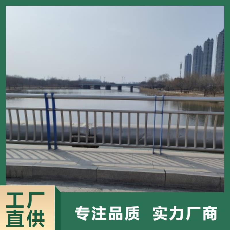 桥梁钢防护栏杆、桥梁钢防护栏杆技术参数