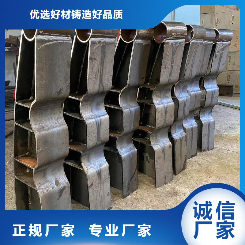 桥梁钢防护栏杆报价-厂家