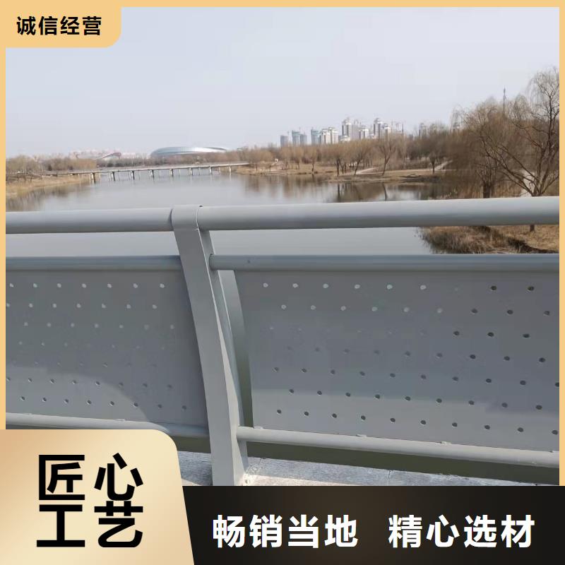 桥梁钢防护栏杆、桥梁钢防护栏杆技术参数