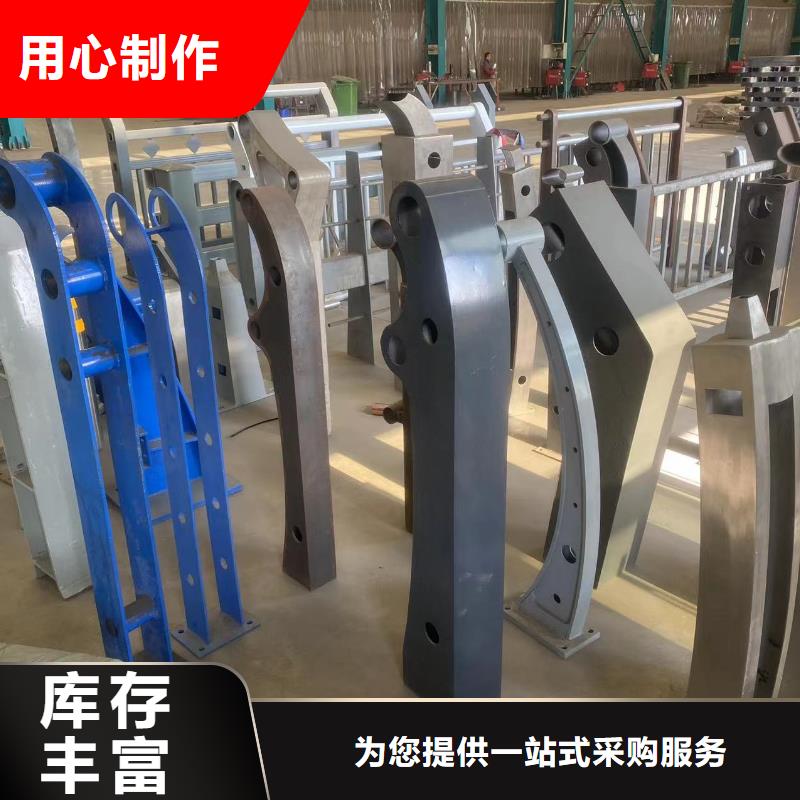 库存充足的不锈钢桥梁防护栏杆经销商