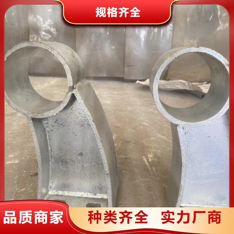 桥梁防护栏杆厂家厂家现货