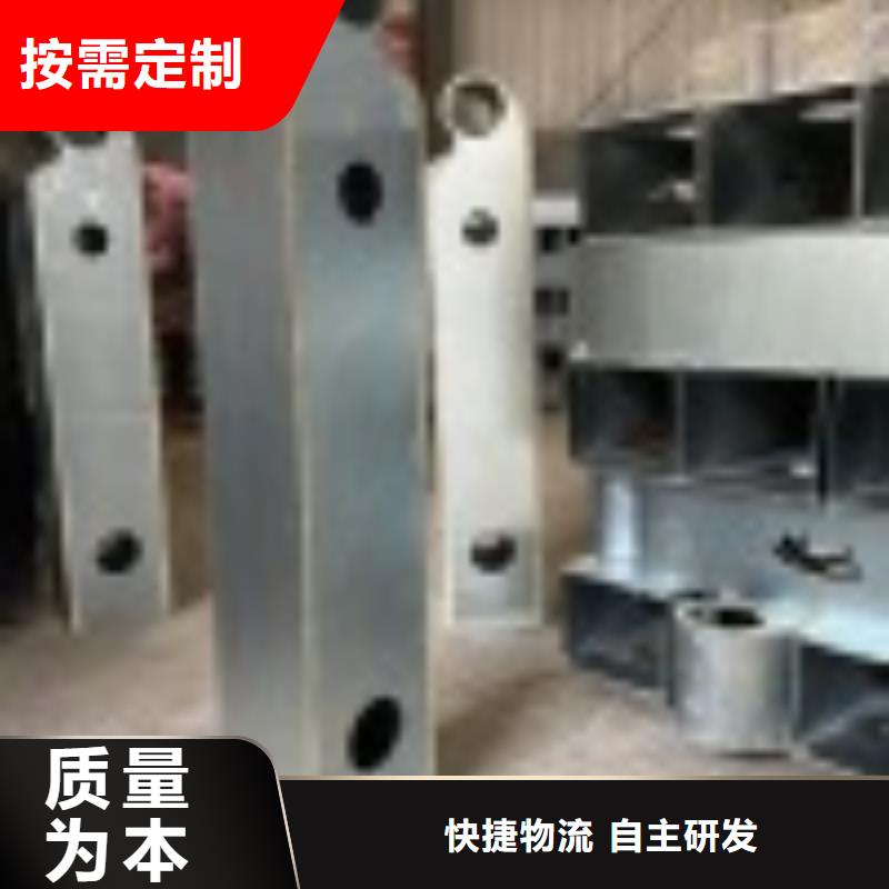 屯昌县定制不锈钢碳素钢复合管桥梁护栏的供货商