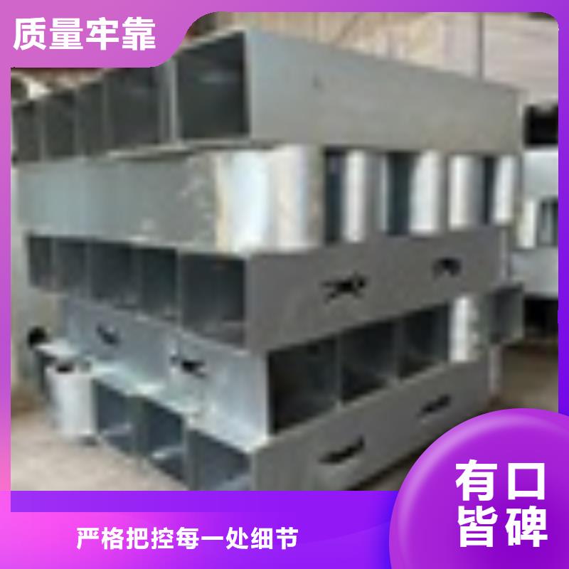乐东县支持定制的铸造石钢管护栏公司