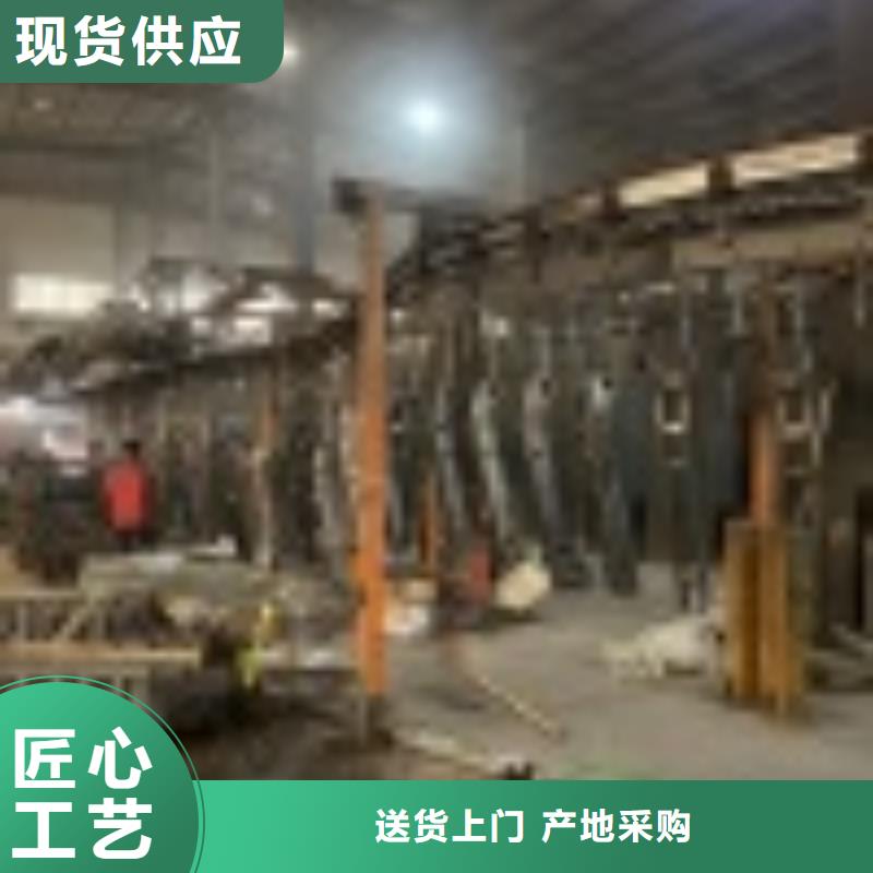 黄山生产不锈钢碳素钢复合管栏杆的厂家