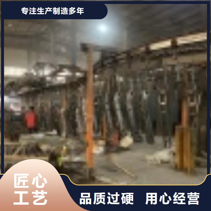 热销：临沧304不锈钢碳素钢复合管厂家