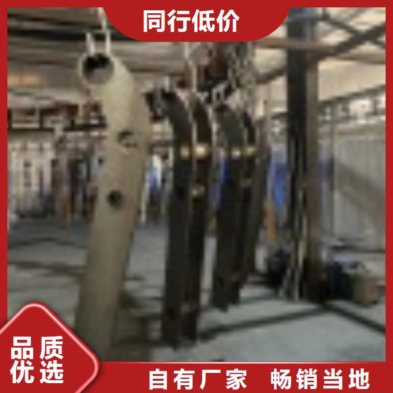 乐东县支持定制的铸造石钢管护栏公司