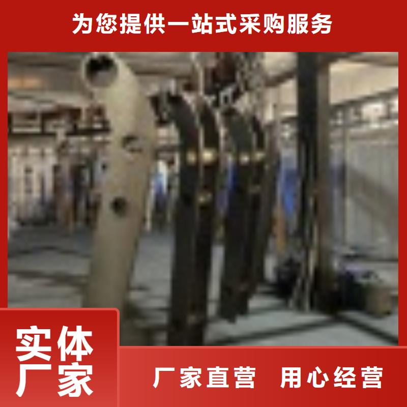 贺州河道景观栏杆常规型号大量现货